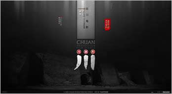 chuan film studio